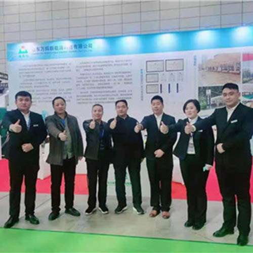 充電樁企業(yè)風采